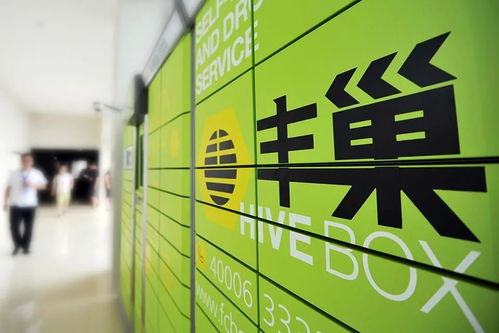 2020年十大营销翻车事件 品牌别再踩坑了
